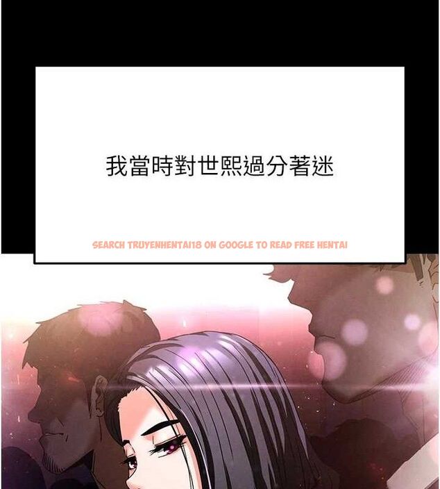 查看漫画末日鵰堡 - 第28話-你這樣讓我好有感覺♥ - tymanga.com中的3345338图片