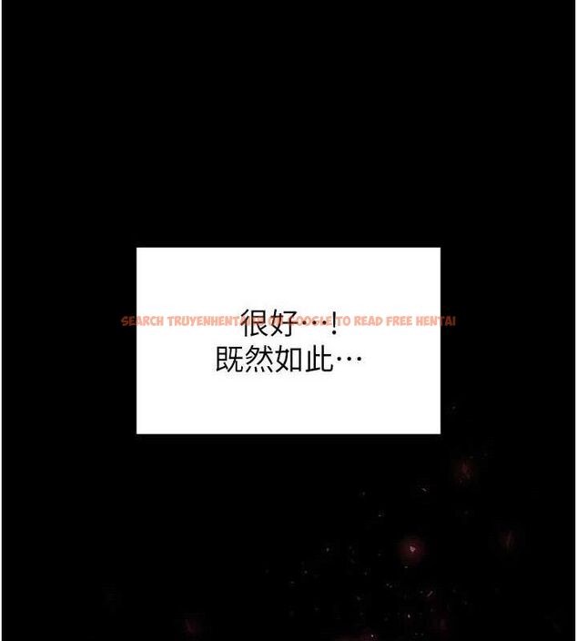 查看漫画末日鵰堡 - 第28話-你這樣讓我好有感覺♥ - tymanga.com中的3345345图片