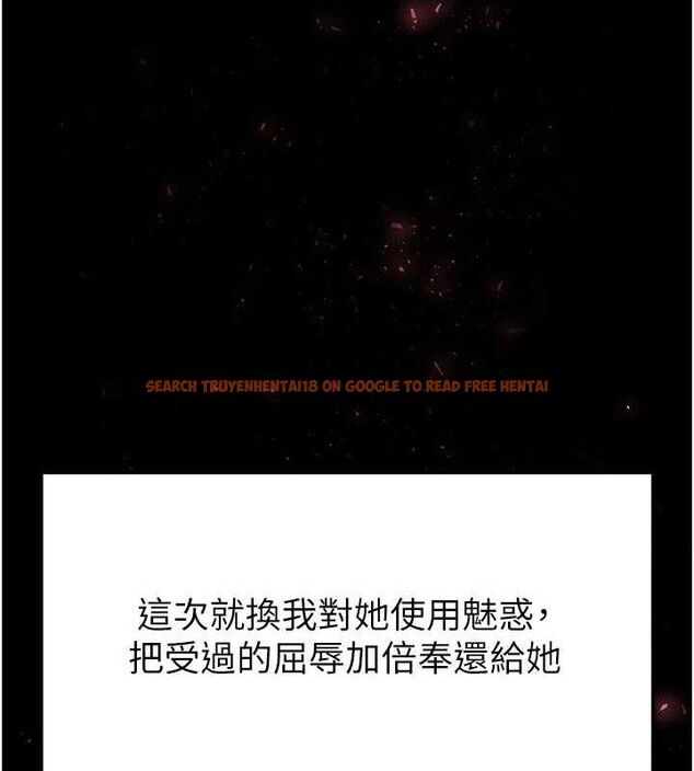 查看漫画末日鵰堡 - 第28話-你這樣讓我好有感覺♥ - tymanga.com中的3345346图片