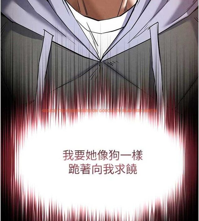 查看漫画末日鵰堡 - 第28話-你這樣讓我好有感覺♥ - tymanga.com中的3345350图片