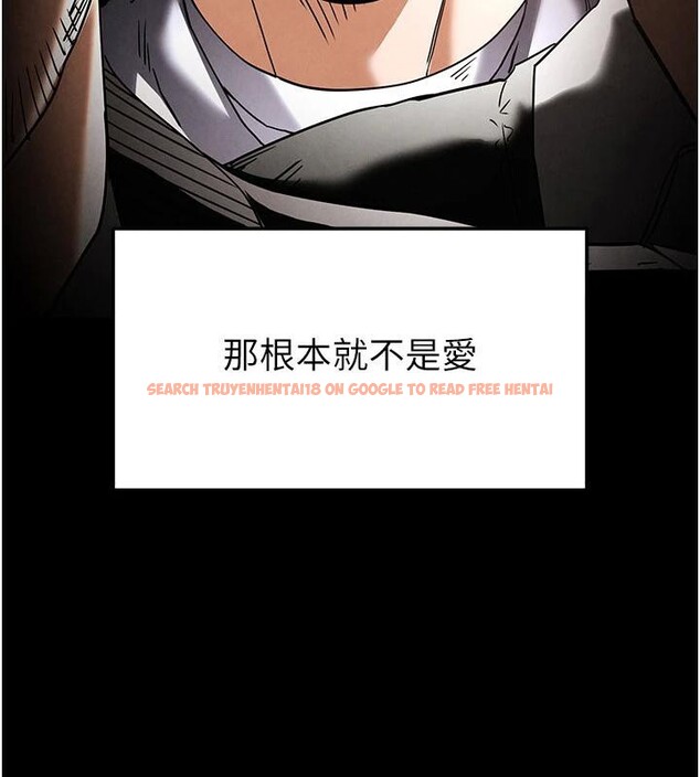 查看漫画末日鵰堡 - 第29話-在地下碉堡翻雲覆雨 - tymanga.com中的3370129图片