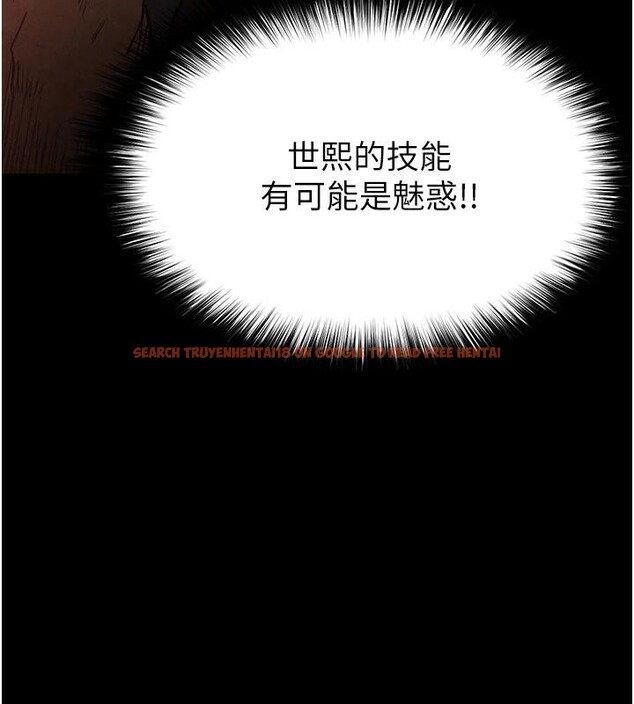 查看漫画末日鵰堡 - 第29話-在地下碉堡翻雲覆雨 - tymanga.com中的3370133图片