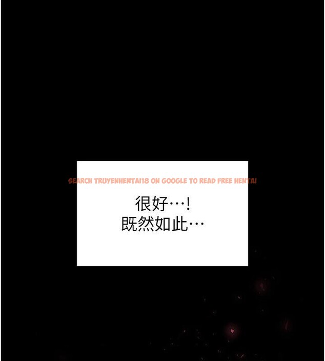 查看漫画末日鵰堡 - 第29話-在地下碉堡翻雲覆雨 - tymanga.com中的3370134图片