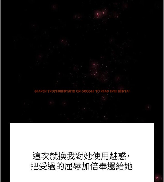 查看漫画末日鵰堡 - 第29話-在地下碉堡翻雲覆雨 - tymanga.com中的3370135图片