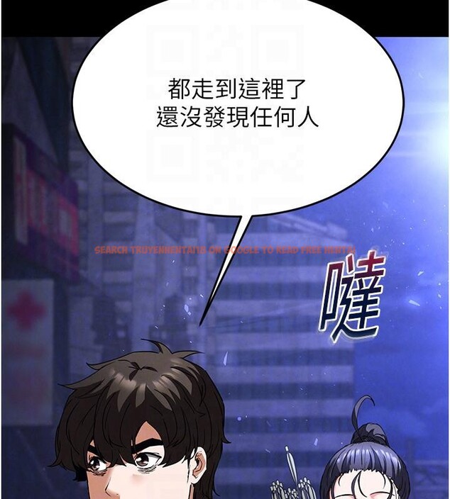 查看漫画末日鵰堡 - 第29話-在地下碉堡翻雲覆雨 - tymanga.com中的3370152图片
