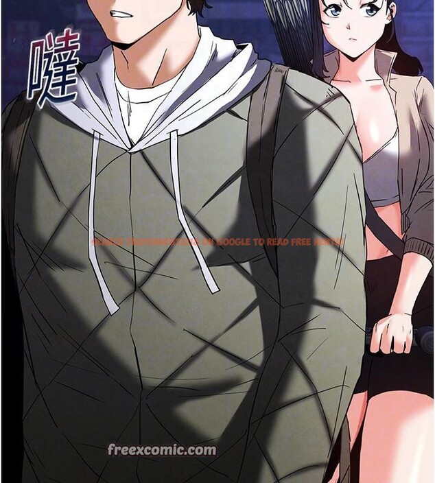 查看漫画末日鵰堡 - 第29話-在地下碉堡翻雲覆雨 - tymanga.com中的3370153图片