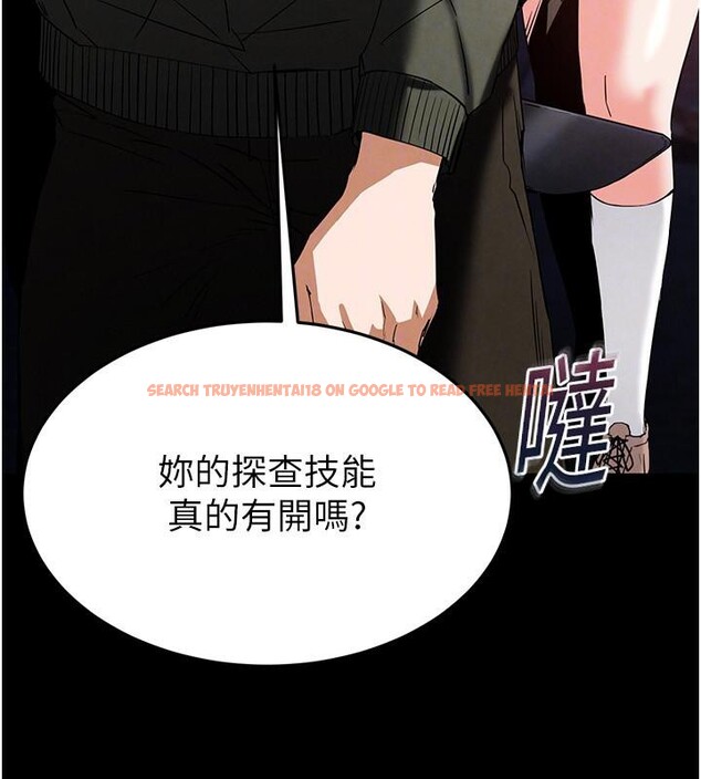 查看漫画末日鵰堡 - 第29話-在地下碉堡翻雲覆雨 - tymanga.com中的3370154图片