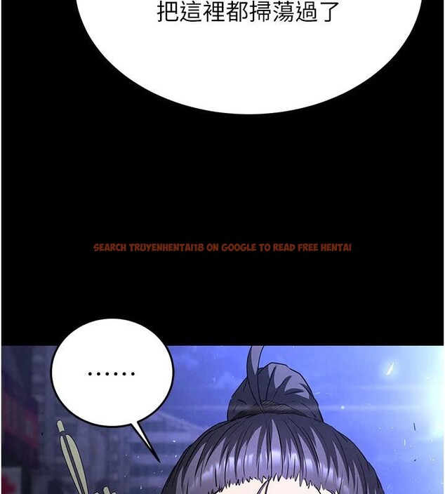 查看漫画末日鵰堡 - 第29話-在地下碉堡翻雲覆雨 - tymanga.com中的3370161图片