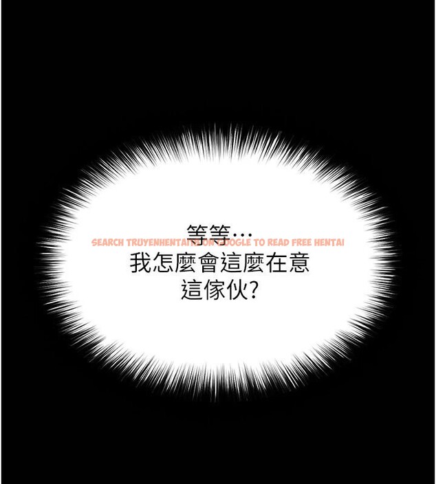 查看漫画末日鵰堡 - 第29話-在地下碉堡翻雲覆雨 - tymanga.com中的3370165图片