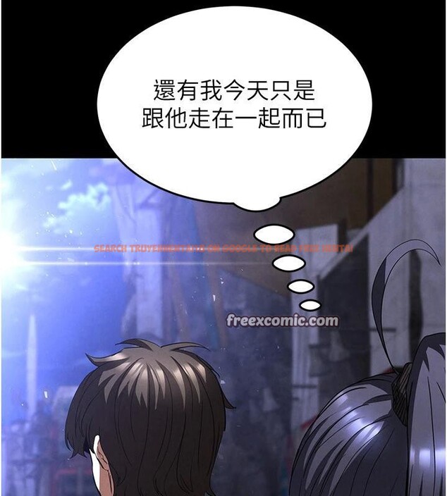 查看漫画末日鵰堡 - 第29話-在地下碉堡翻雲覆雨 - tymanga.com中的3370167图片