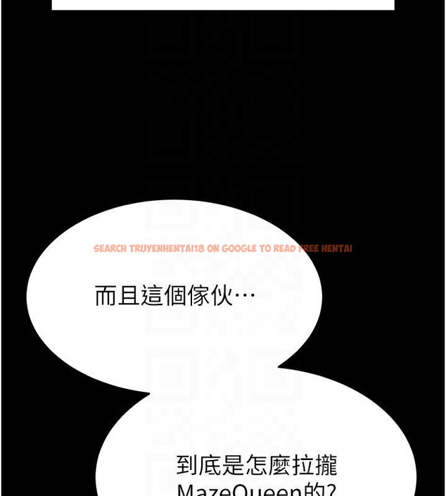 查看漫画末日鵰堡 - 第29話-在地下碉堡翻雲覆雨 - tymanga.com中的3370173图片