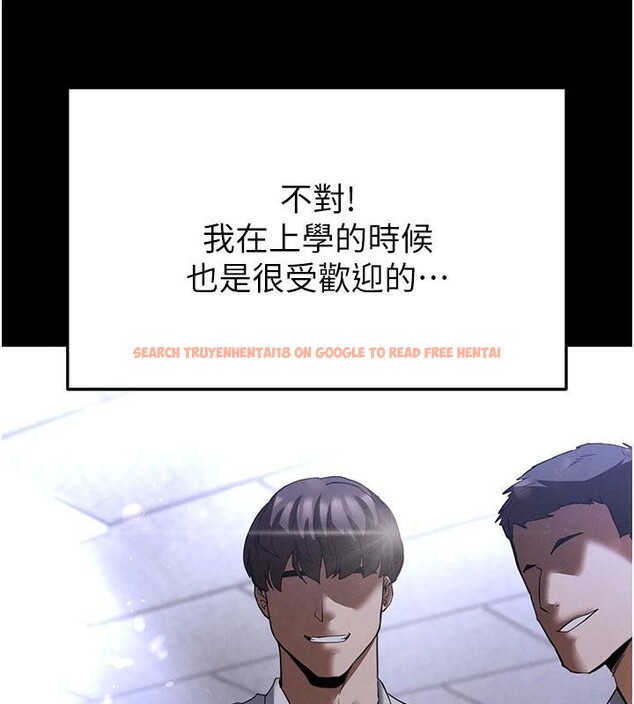 查看漫画末日鵰堡 - 第29話-在地下碉堡翻雲覆雨 - tymanga.com中的3370179图片