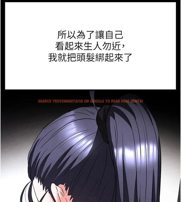 查看漫画末日鵰堡 - 第29話-在地下碉堡翻雲覆雨 - tymanga.com中的3370184图片