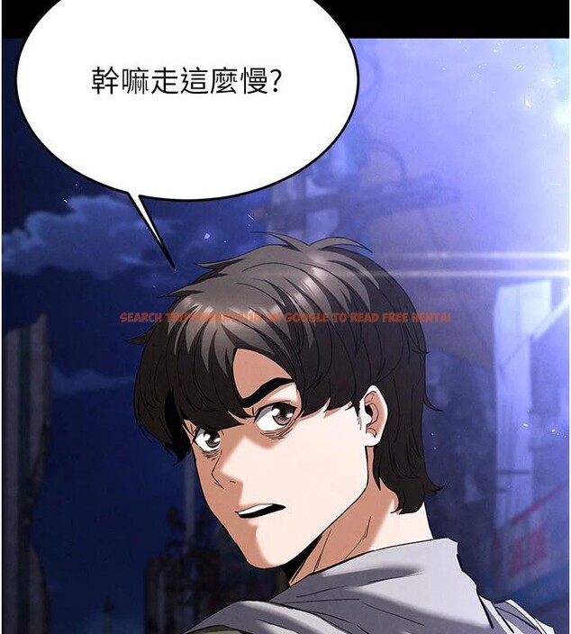 查看漫画末日鵰堡 - 第29話-在地下碉堡翻雲覆雨 - tymanga.com中的3370192图片