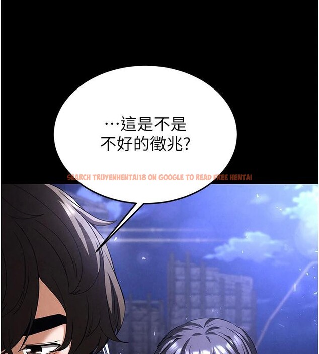 查看漫画末日鵰堡 - 第29話-在地下碉堡翻雲覆雨 - tymanga.com中的3370200图片