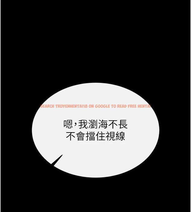 查看漫画末日鵰堡 - 第29話-在地下碉堡翻雲覆雨 - tymanga.com中的3370203图片