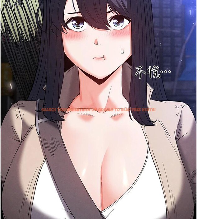 查看漫画末日鵰堡 - 第29話-在地下碉堡翻雲覆雨 - tymanga.com中的3370205图片