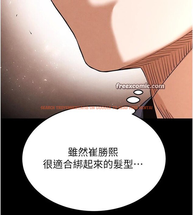 查看漫画末日鵰堡 - 第29話-在地下碉堡翻雲覆雨 - tymanga.com中的3370209图片