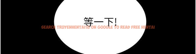 查看漫画末日鵰堡 - 第29話-在地下碉堡翻雲覆雨 - tymanga.com中的3370216图片