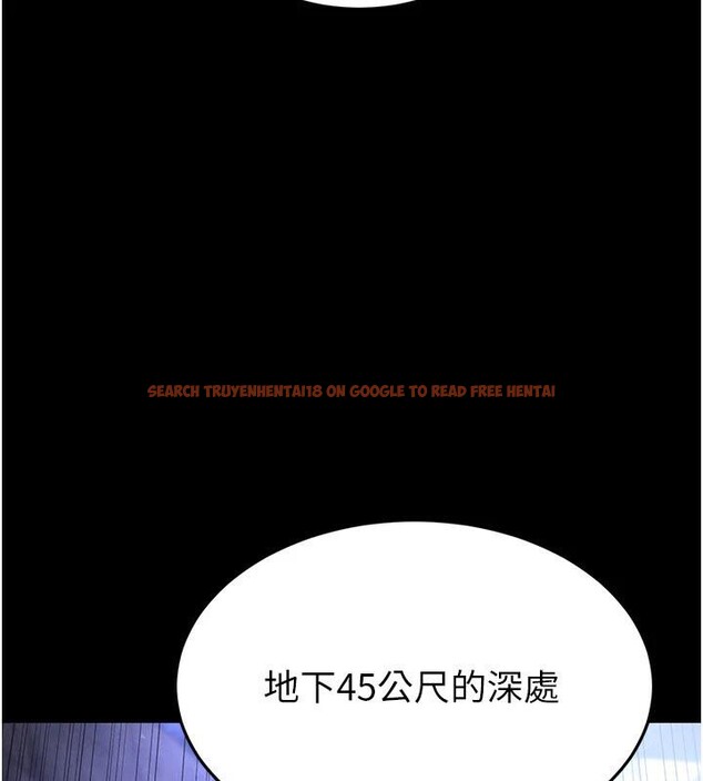 查看漫画末日鵰堡 - 第29話-在地下碉堡翻雲覆雨 - tymanga.com中的3370217图片