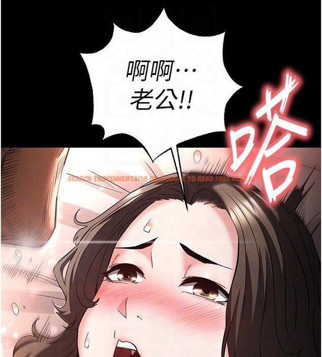 查看漫画末日鵰堡 - 第29話-在地下碉堡翻雲覆雨 - tymanga.com中的3370231图片