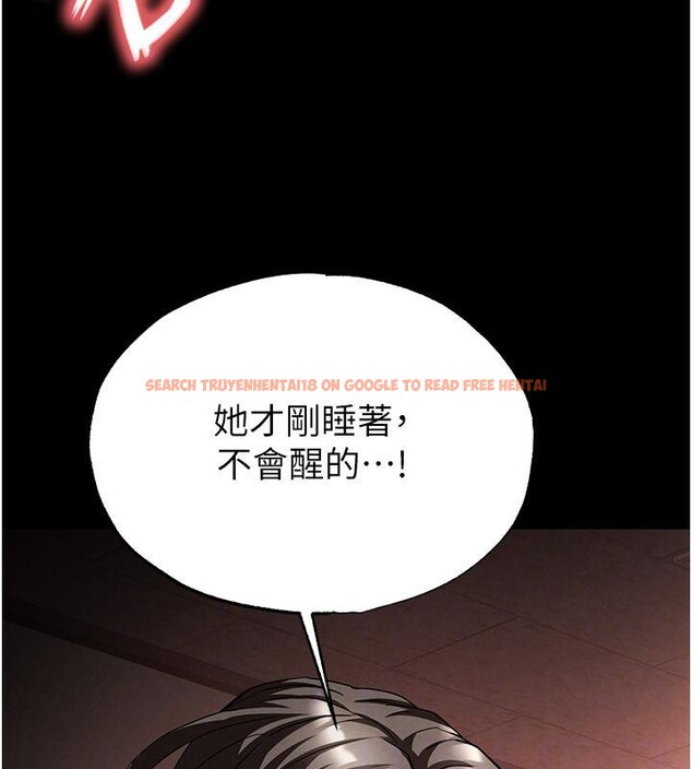 查看漫画末日鵰堡 - 第29話-在地下碉堡翻雲覆雨 - tymanga.com中的3370235图片