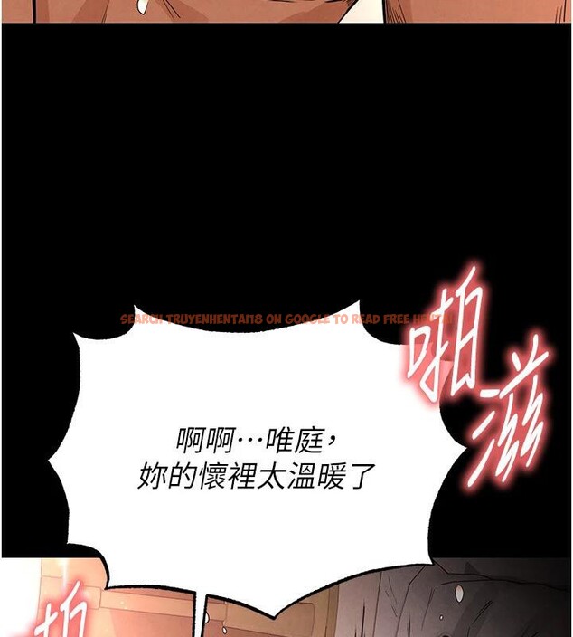 查看漫画末日鵰堡 - 第29話-在地下碉堡翻雲覆雨 - tymanga.com中的3370238图片