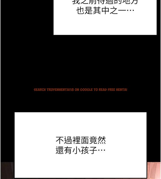 查看漫画末日鵰堡 - 第29話-在地下碉堡翻雲覆雨 - tymanga.com中的3370249图片