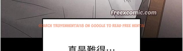 查看漫画末日鵰堡 - 第29話-在地下碉堡翻雲覆雨 - tymanga.com中的3370251图片