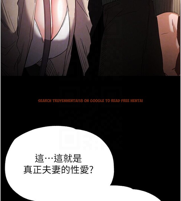 查看漫画末日鵰堡 - 第29話-在地下碉堡翻雲覆雨 - tymanga.com中的3370254图片