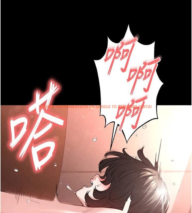 查看漫画末日鵰堡 - 第29話-在地下碉堡翻雲覆雨 - tymanga.com中的3370261图片