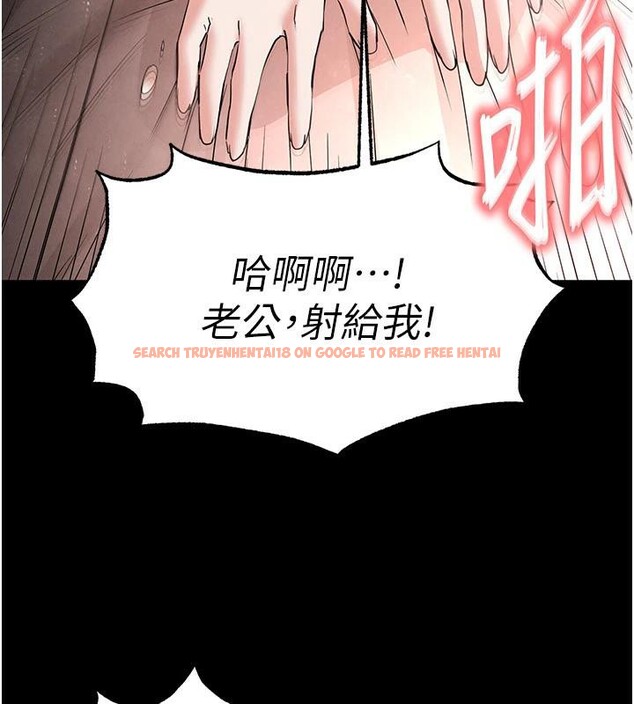 查看漫画末日鵰堡 - 第29話-在地下碉堡翻雲覆雨 - tymanga.com中的3370270图片