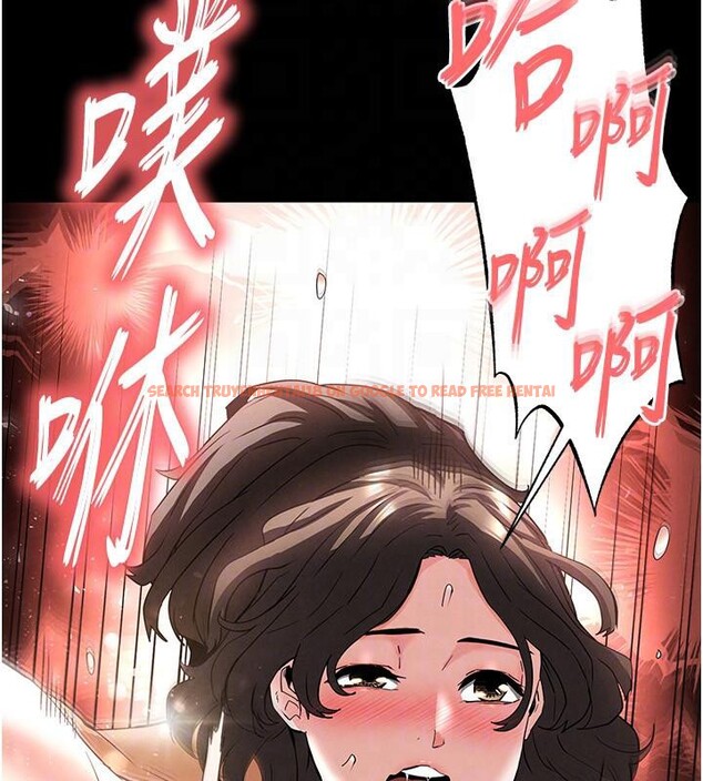 查看漫画末日鵰堡 - 第29話-在地下碉堡翻雲覆雨 - tymanga.com中的3370273图片