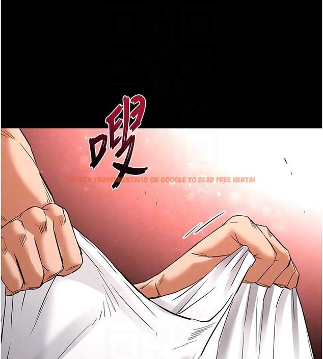 查看漫画末日鵰堡 - 第29話-在地下碉堡翻雲覆雨 - tymanga.com中的3370283图片
