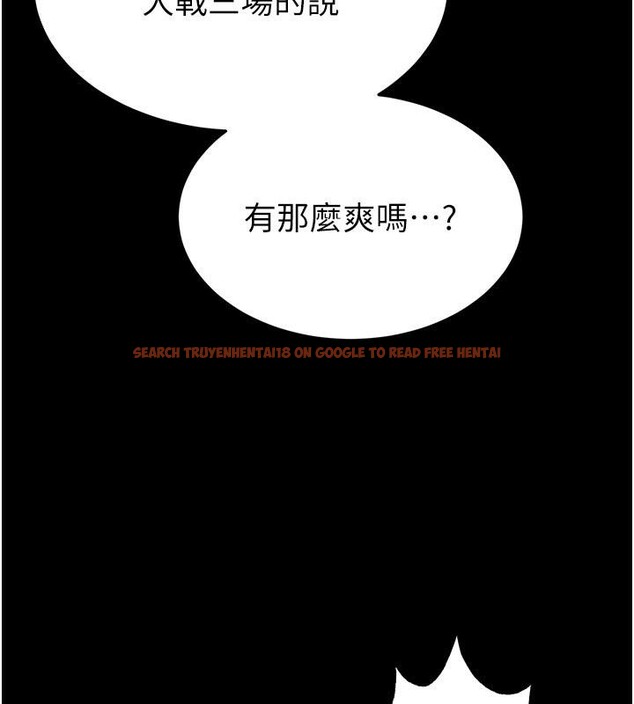 查看漫画末日鵰堡 - 第29話-在地下碉堡翻雲覆雨 - tymanga.com中的3370287图片