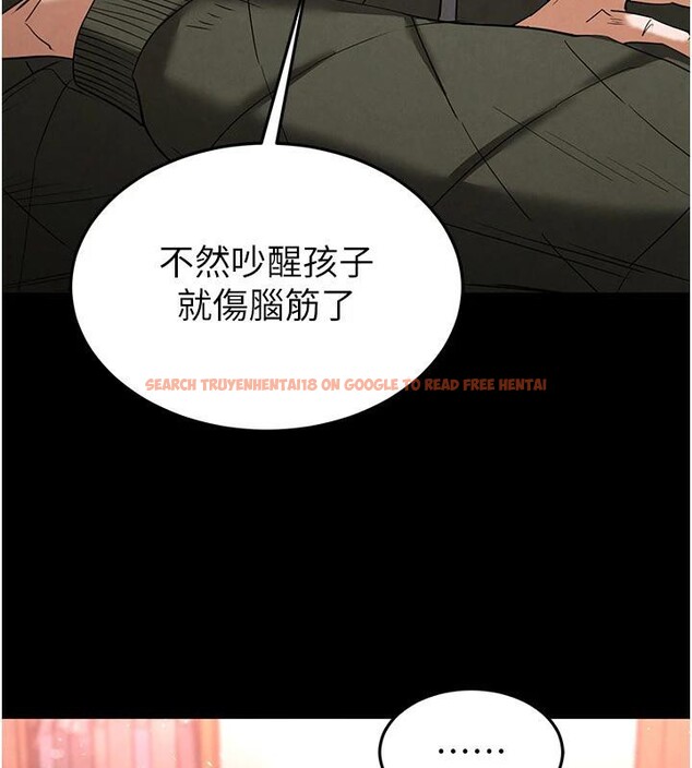 查看漫画末日鵰堡 - 第29話-在地下碉堡翻雲覆雨 - tymanga.com中的3370305图片