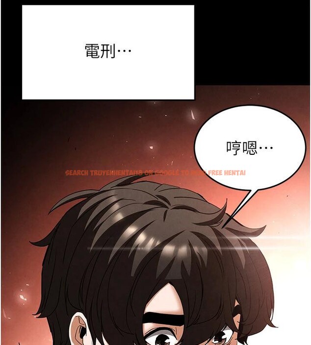 查看漫画末日鵰堡 - 第29話-在地下碉堡翻雲覆雨 - tymanga.com中的3370322图片
