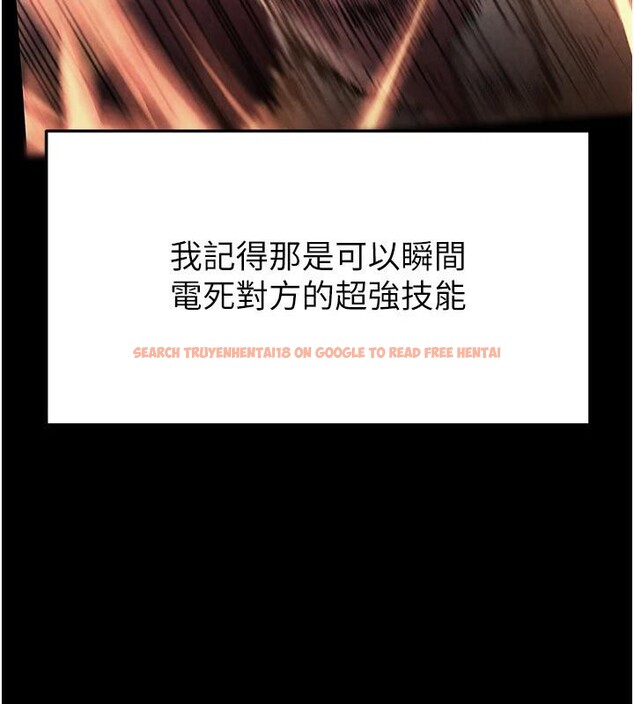 查看漫画末日鵰堡 - 第29話-在地下碉堡翻雲覆雨 - tymanga.com中的3370329图片