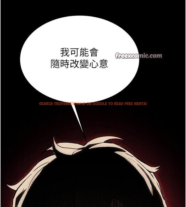 查看漫画末日鵰堡 - 第29話-在地下碉堡翻雲覆雨 - tymanga.com中的3370335图片