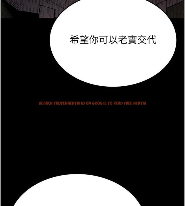 查看漫画末日鵰堡 - 第29話-在地下碉堡翻雲覆雨 - tymanga.com中的3370337图片