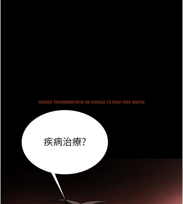 查看漫画末日鵰堡 - 第29話-在地下碉堡翻雲覆雨 - tymanga.com中的3370342图片