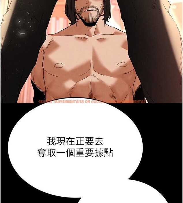 查看漫画末日鵰堡 - 第29話-在地下碉堡翻雲覆雨 - tymanga.com中的3370350图片