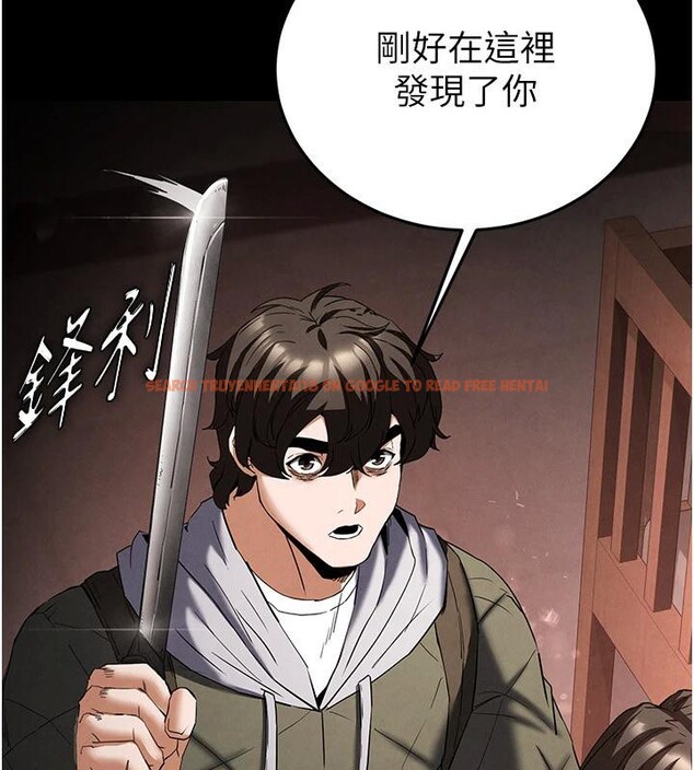 查看漫画末日鵰堡 - 第29話-在地下碉堡翻雲覆雨 - tymanga.com中的3370351图片