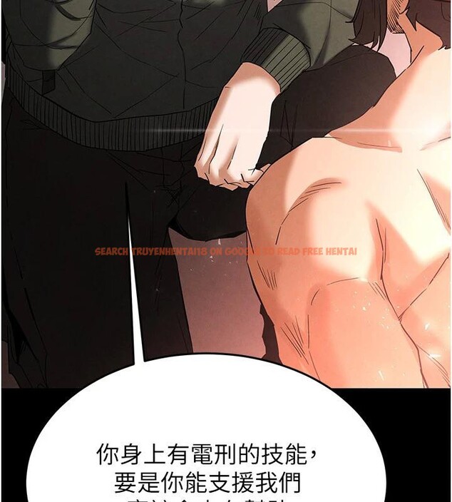 查看漫画末日鵰堡 - 第29話-在地下碉堡翻雲覆雨 - tymanga.com中的3370353图片