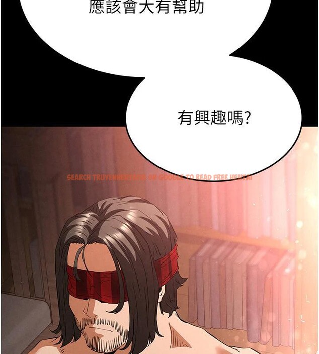 查看漫画末日鵰堡 - 第29話-在地下碉堡翻雲覆雨 - tymanga.com中的3370354图片