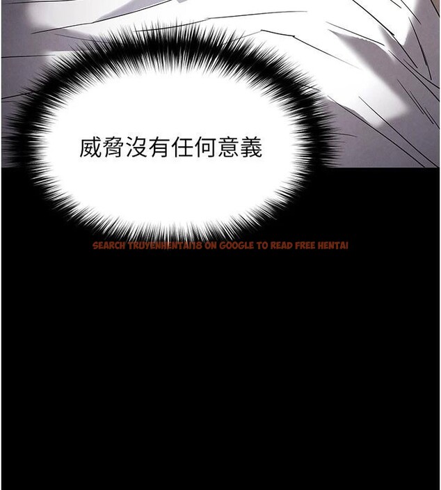 查看漫画末日鵰堡 - 第29話-在地下碉堡翻雲覆雨 - tymanga.com中的3370356图片