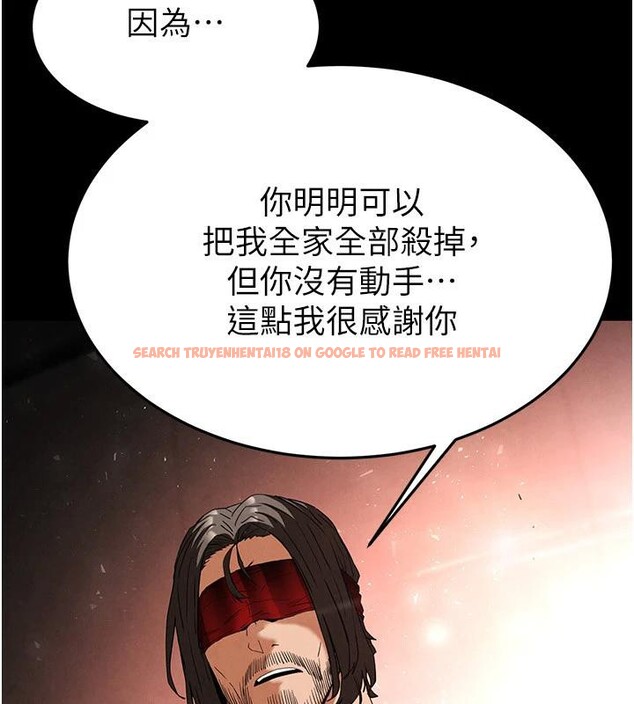 查看漫画末日鵰堡 - 第29話-在地下碉堡翻雲覆雨 - tymanga.com中的3370365图片