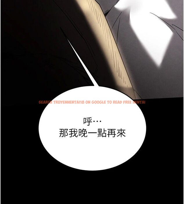 查看漫画末日鵰堡 - 第29話-在地下碉堡翻雲覆雨 - tymanga.com中的3370367图片