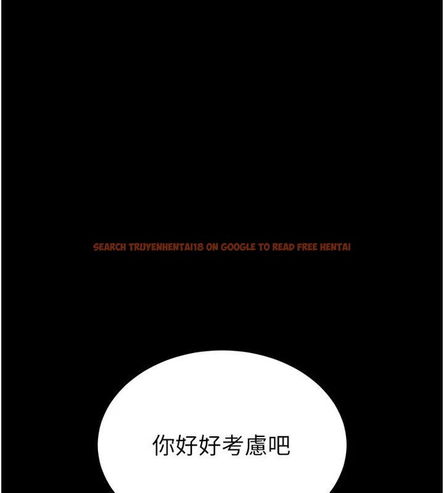 查看漫画末日鵰堡 - 第29話-在地下碉堡翻雲覆雨 - tymanga.com中的3370368图片