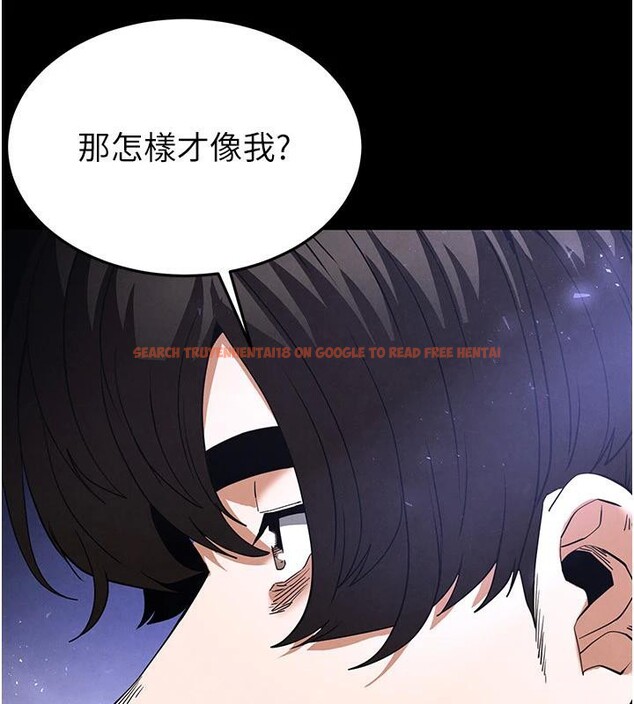 查看漫画末日鵰堡 - 第29話-在地下碉堡翻雲覆雨 - tymanga.com中的3370376图片
